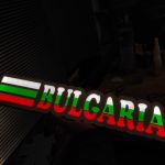 Следващото изображение на продукта